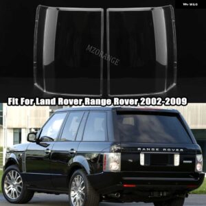 ランドローバー テールライト カバー レンジローバー 37377-2009 クリアシェルリアバンパー トリム自動車 - Left and Right