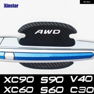 ボルボ 4個 カーボン ドアハンドル ステッカー S60 XC90 V40 V50 V60 V70 S80 S90 V90 C30 C70 XC70 XC60 XC40 AWD - S60
