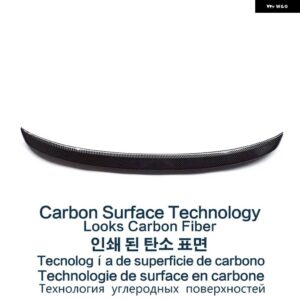 ボルボ トランクスポイラー カーボン表面 ABS 素材リアダックテールスポイラー S60 T3 T4 T5 S60L 2012-2017 - carbon　surface