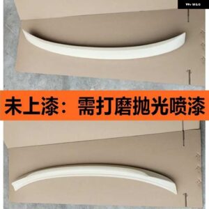 ボルボ トランクスポイラー カーボン表面 ABS 素材リアダックテールスポイラー S60 T3 T4 T5 S60L 2012-2017 - Unpainted