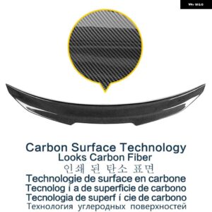 BMW ブラック スポイラー 3シリーズ E90 2005 ～ 2012 年タイプ PSM カーボン塗装 リア トランク ダックテール ウイング - Carbon Painting