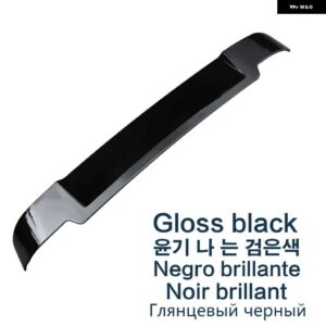 ランドローバー ルーフスポイラー カーボン表面リアトランクウイング ABS 素材テールスポイラー ディフェンダー 90 110 2020-24 - Gloss Black