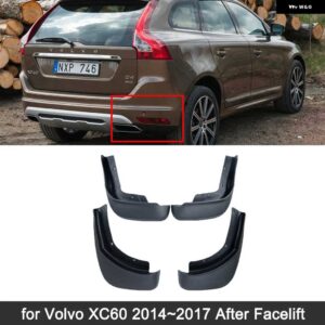 ボルボ XC60 2009-17 マッドフラップ マッドガード スプラッシュガード フェンダーフレアフロントリア - Fit　After　Facelift