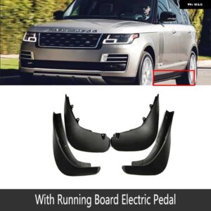 ランドローバー レンジローバー L405 2013-21 マッドフラップ マッドガード フェンダー スプラッシュガード - With Running Board