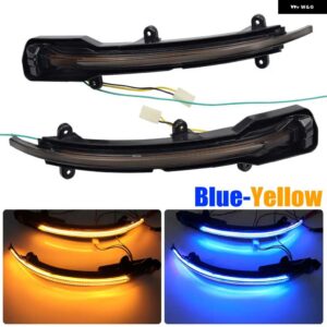 アウディ Q5 SQ5 8R Q7 4L ダイナミック ウインカー LED ウィンカー サイドミラー ライト インジケータ ー 2010-13 2016 - Blue-Yellow