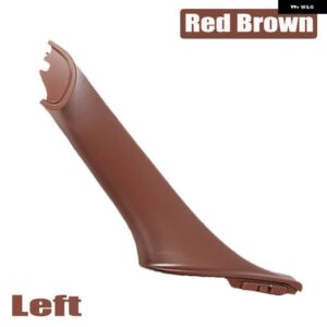 BMW 5シリーズ F10 F11 ベージュ黒車内側 インテリア ハンドルインナードアパネルプルトリムカバー - Red Brown Left
