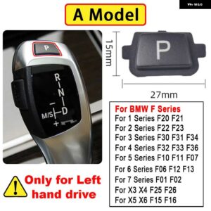 BMW 交換スタイルギアシフトレバーカバー カーボンパターンレバーギアスティック P ボタン カバー M スポーツ F10 F20 F30 X3 X4 X5 - P Button-A