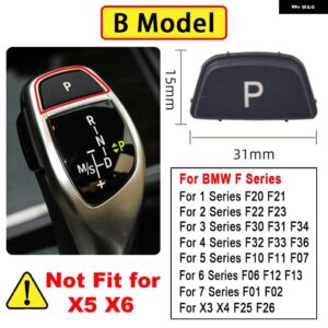 BMW 交換スタイルギアシフトレバーカバー カーボンパターンレバーギアスティック P ボタン カバー M スポーツ F10 F20 F30 X3 X4 X5 - P Button-B