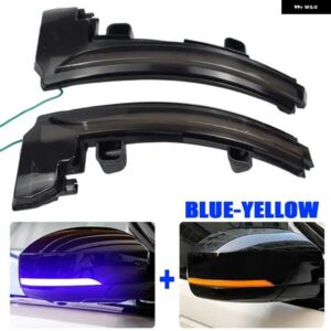 ランドローバー ダイナミック ウィンカー バックミラー インジケータ ー ウインカーライト ディスカバリー LR4 L462 レンジローバースポーツ L494 イヴォー - Blue-Yellow