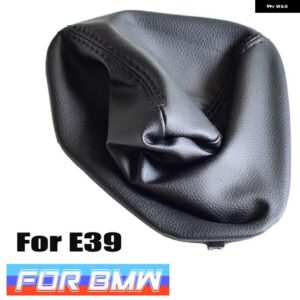 BMW ギアスティックシフト マニュアル シフトブーツ ブラックレザーブーツ フレーム E30 E36 E39 E46 E81 E82 E87 E88 E90 E91 E92 E93 - E39