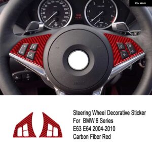 BMW 6シリーズ E63 E64 38261 カーボンステアリング ホイール ステッカー トリム インテリア チューニング - A6
