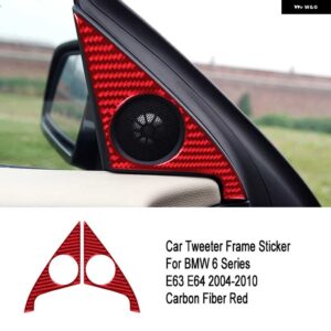 BMW カーボンドア スピーカー スピーカー 装飾 サークルトリムカバー ステッカー 6シリーズ E63 E64 2004 - 2010 - D6
