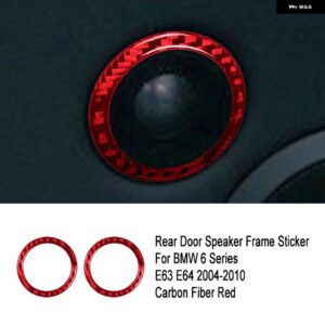 BMW カーボンドア スピーカー スピーカー 装飾 サークルトリムカバー ステッカー 6シリーズ E63 E64 2004 - 2010 - D4 Rear Door