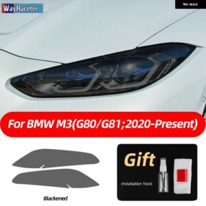 BMW 2個 M パフォーマンス ヘッドライト フィルム フロントライト クリアスモークブラック TPU ステッカー M3 G80 G81 2021 2022 - smoked　black