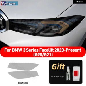 BMW 2個 ヘッドライト フィルム クリアスモークブラック TPU ステッカー 3シリーズ 2023 フェイスリフト G20 G21 - smoked　black