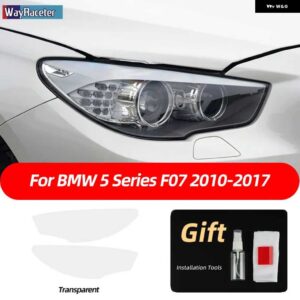 BMW 2個 ヘッドライト フィルム クリアスモークブラック TPU ステッカー F10 F11 F07 G31 G30 5シリーズ 2022 M パフォーマンス - f07