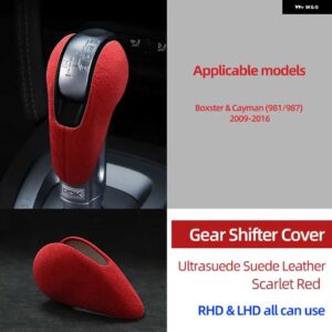 ポルシェ トップスエードラップギアシフトノブ トリム ステッカー カバー ケイマンボクスター 981 987 2009-2016 - Scarlet Red