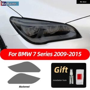 BMW スモークブラック TPU ステッカー ヘッドライト フィルム F40 F22 F44 F30 F31 G20 F34 F32 F36 F10 G30 F06 F07 F12 F01 G11 - The 7 09-15