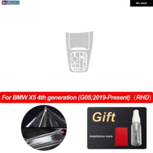 BMW 車内中央コンソール ギアダッシュボード ナビゲーション画面 フィルム X5 G05 2019-21 M50I M コンペティション - Right hand drive 1