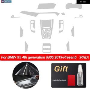 BMW 車内中央コンソール ギアダッシュボード ナビゲーション画面 フィルム X5 G05 2019-21 M50I M コンペティション - Right hand drive 3