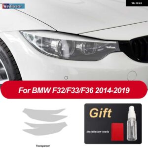 BMW 2個 ヘッドライト フィルム ヘッドランプ 修復クリア黒 TPU ステッカー 4シリーズ F32 F33 F36 - Transparent