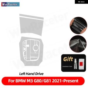 BMW 自己修復アンチスクラッチトップ TPU ビニールセンターギア インテリア ペイント フィルム M3 G80 G81 2021-23 - LHD only console