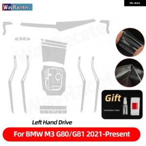BMW 自己修復アンチスクラッチトップ TPU ビニールセンターギア インテリア ペイント フィルム M3 G80 G81 2021-23 - LHD the set