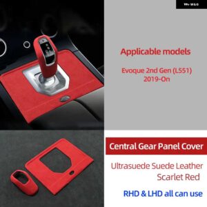 ランドローバー ラップ車マルチメディア 中央ノブ ギアパネル ステッカー カバー レンジローバー EVOQUE L551 2019-21 - Scarlet Red SET