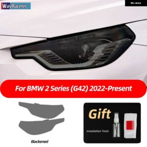 BMW 2個 ヘッドライト フィルム フロントライト クリアスモークブラック TPU ステッカー 2シリーズ クーペ G42 2022 M240I - smoked　black