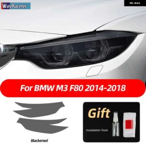 BMW 2個 M パフォーマンス ヘッドライト フィルム フロントライト クリアスモークブラック TPU ステッカー M3 E90 E92 E93 F80 - m3　2014-2019　　1