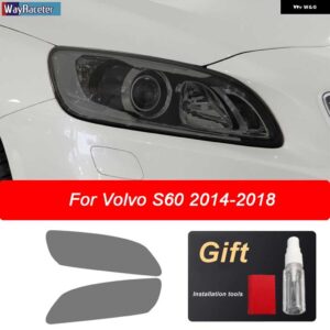 ボルボ ヘッドライト フィルム スモークブラックフロントライト TPU ステッカー XC40 XC60 XC90 S60 S90 V60 V90 2020 - s60　2014-2018