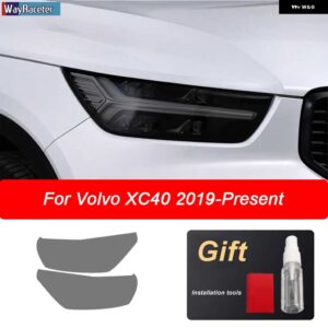ボルボ ヘッドライト フィルム スモークブラックフロントライト TPU ステッカー XC40 XC60 XC90 S60 S90 V60 V90 2020 - xc40