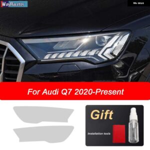 アウディ フロントライト クリア TPU ステッカー ヘッドライト フィルム Q2 Q3 Q5 Q7 4メートル Q8 SQ2 SQ5 SQ8 RSQ3 RSQ8 - Q7 2020-On