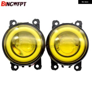 スバル 2X エンジェルアイズカースタイリング LED フォグランプ XV CROSSTREK 2013-2015 フォレスター 2013- - LED-Yellow