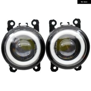 スバル 2X エンジェルアイズカースタイリング LED フォグランプ XV CROSSTREK 2013-2015 フォレスター 2013- - LED-White