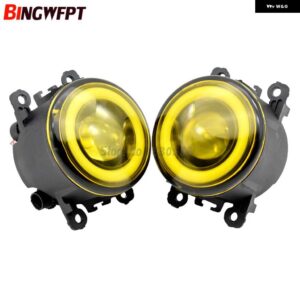 スバル 2X エンジェルアイカースタイリング LED フォグランプ アウトバック 2010 2011 2012 フォレスター 2013-18 - LED-Yellow