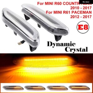 BMW MINI COOPER R60 R61 COUNTRYMAN PACEMAN ダイナミック スクロール 点滅 LED サイド マーカー インジケータ ー ランプ ターン シグナル フェンダー - Dynamic Crystal
