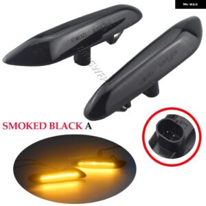 BMW ダイナミック LED フェンダーライト サイドマーカー E60 E61 E90 E91 E81 E84 E88 E92 E93 E82 E46 1 3 5シリーズ X1 2004 2010 フラッシャー - Dynamic Smoked A
