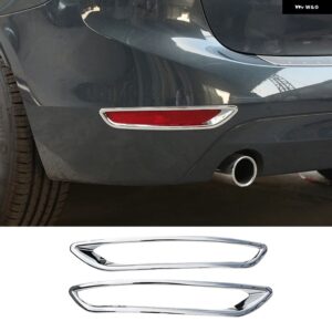 BMW ABS 2 シリーズ アクティブ ツアラー F45 F46 2015-2017 フロントリア フォグライト 装飾 カバー トリム グリル 装飾 ストリップ - Style C