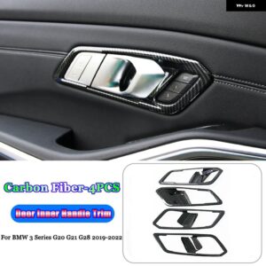 BMW 3 シリーズ G20 G21 G28 318I 320I 325I 330I 340I 2019-22 ABS ドア インナー ハンドル フレーム トリム カバー - carbon fiber