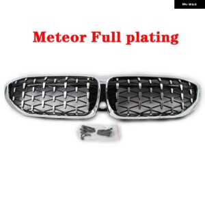 BMW カースタイリングミドルグリル 3 シリーズ G20 G21 G28 2019-2020 ABS プラスチックフロントバンパー グリルオートセンターグリル垂直バー - Style 1