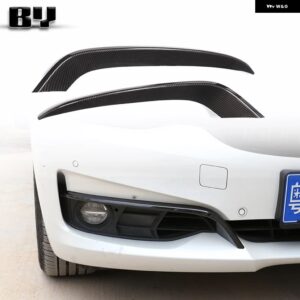 BMW 3 シリーズ GT グランツーリスモ F34 2013-2018 カーボン 2個 ABS フロント フォグランプ ストリップ トリム - Carbon Fiber