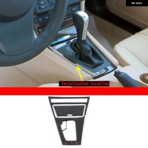 BMW X3 E83 2006-2010 カースタイリングソフトカーボンカー インテリア ステッカー インテリア のフルセット - Style 14