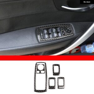 BMW X3 E83 2006-2010 カースタイリングソフトカーボンカー インテリア ステッカー インテリア のフルセット - Style 1