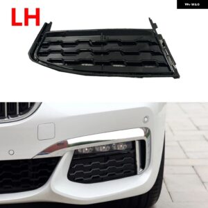 BMW 7 シリーズ G11 G12 2015-20 フロントバンパー サイドグリル フォグランプ カバー 51118092157 51118092158 - Left
