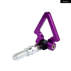 BMW 牽引フック ヨーロッパ車トレーラーレーシングネジアルミ CNC トライアングルリング牽引牽引フック YC100972 - purple