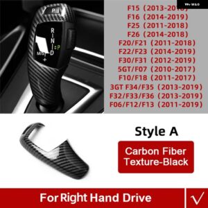 BMW カーボン ABS F30 F10 F15 F07 F20 F21 F34 F35 F31 ギア シフトノブ トリムカバー ステッカー カー インテリア - A Black RHD