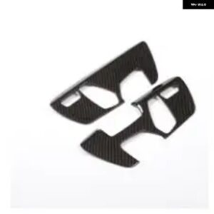BMW ABS カーボン X1 F48 2016-2022 2 シリーズ F45 F46 2015-2022 カーシート 調整ボタンパネルトリムカバー - carbon fiber
