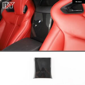 ジャガー アームレストボックス カバー F タイプ 2013-2024 ABS カーボン ステッカー カーパーツ 1個 - Style B carbon fiber