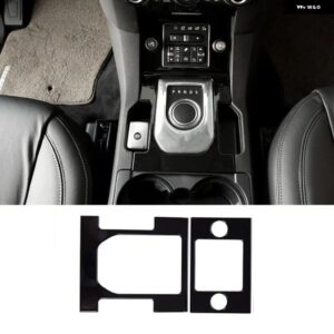 ランドローバー ABS ブライトブラック ディスカバリー 4 LR4 2010-2016 内外装 装飾 ステッカー トリム - Style 1